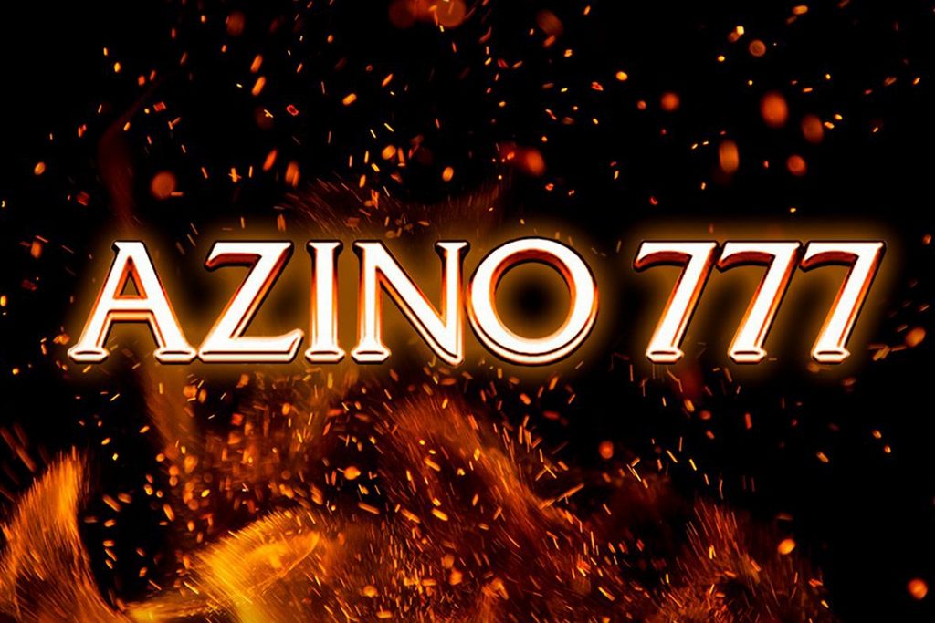 Веб-сайт казино Azino777 - полный обзор, тарифы, приложение для iPhone