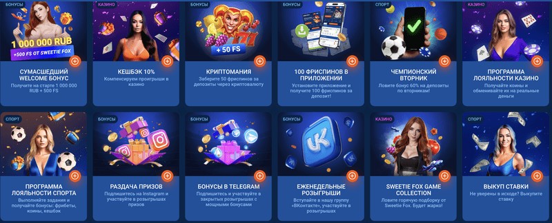 Mostbet App Evaluation - All You Need to Know