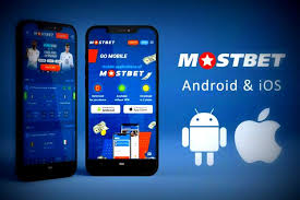 Mostbet Pakistan Evaluation - Sportsbook, Gambling Establishment and Mobile Betting Overview
