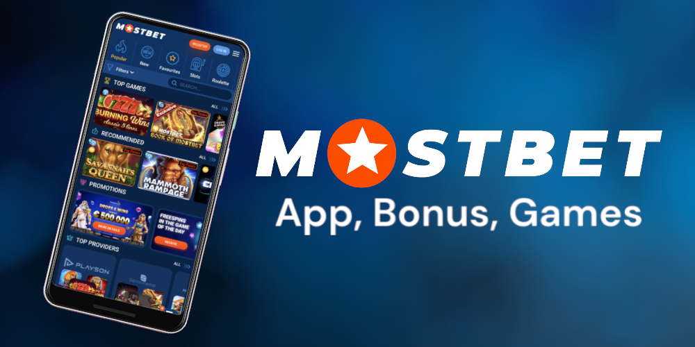 Reseñas y Calificaciones de MostBet