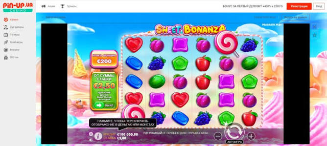 Oplev Spillet Sweet Bonanza En Farverig Verden af Underholdning