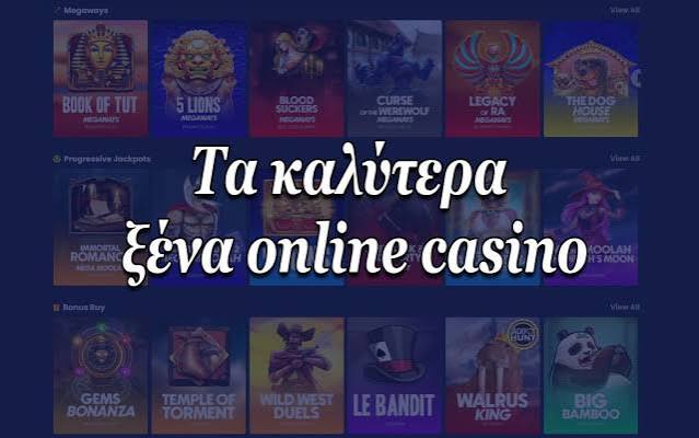 Baloo Casino Αξιολόγηση και Κριτική -928790838 Baloo Casino Αξιολόγηση και Κριτική -928790838